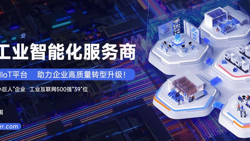 摆线减速机规格与扭矩的内在联系**