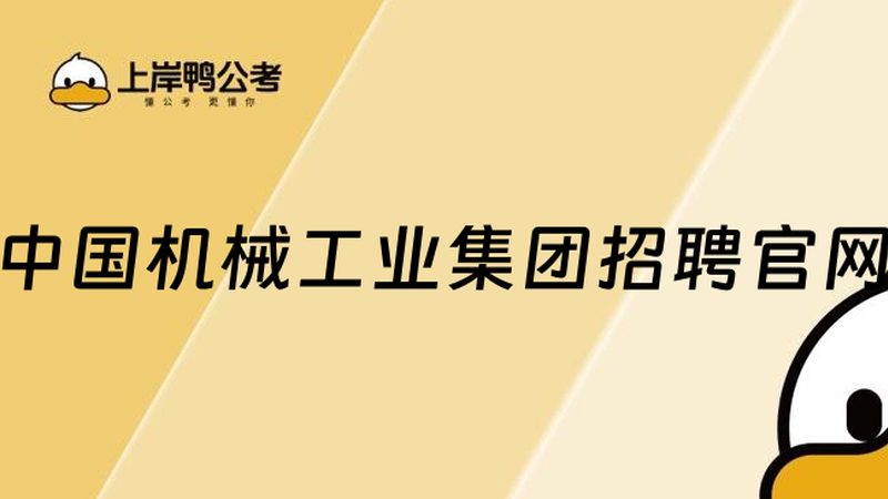 二手机械手臂交易